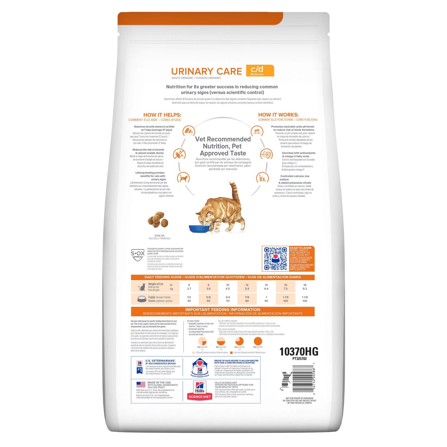 Hill's Prescription Diet c/d Urinary Multicare Feline 4 lbs